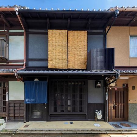 Tsumugi Shichijohorikawa Villa Киото Екстериор снимка