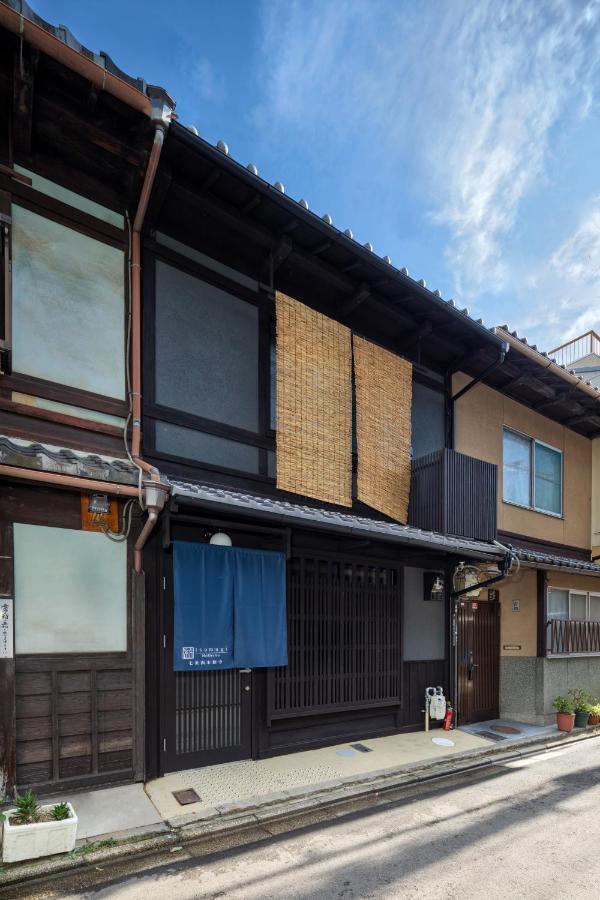 Tsumugi Shichijohorikawa Villa Киото Екстериор снимка