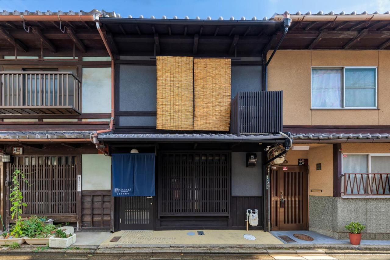 Tsumugi Shichijohorikawa Villa Киото Екстериор снимка