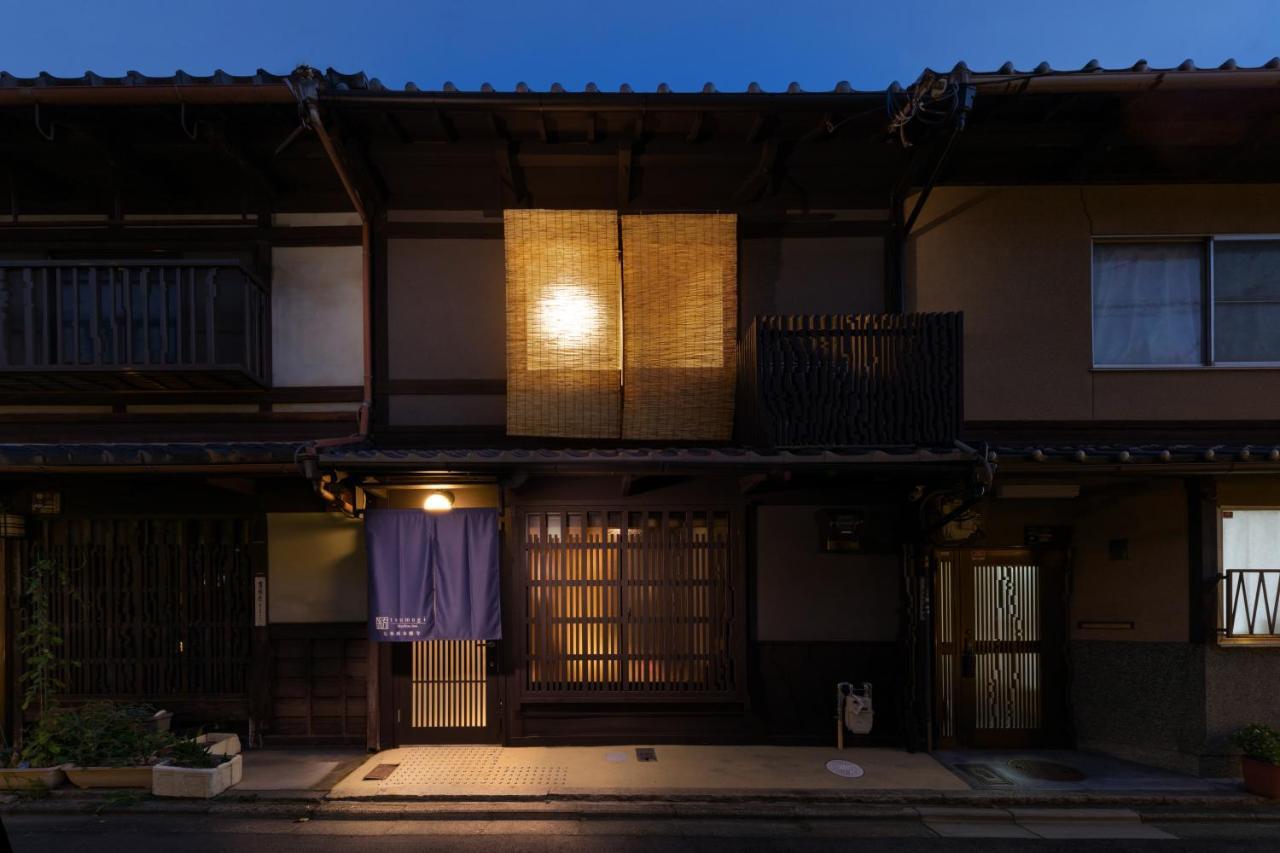 Tsumugi Shichijohorikawa Villa Киото Екстериор снимка